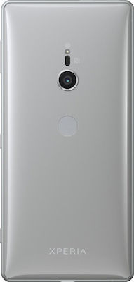 Sony Xperia XZ2 Dual SIM (4GB/64GB) Silber
