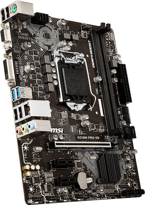 MSI H310M PRO-VD Micro ATX Motherboard with Intel 1151 Socket
