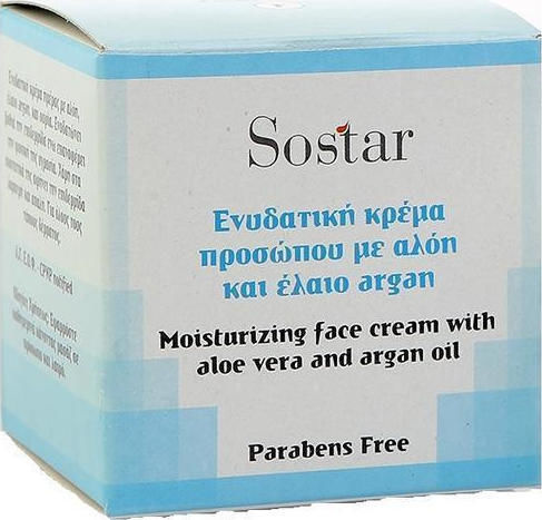 Sostar Focus Ulei de Argan Cremă Hidratantă de Zi pentru Față cu Aloe Vera & Ulei de Argan 50ml