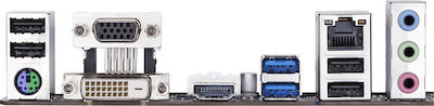 Gigabyte 78LMT-USB3 R2