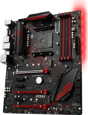 MSI X470 Gaming Plus