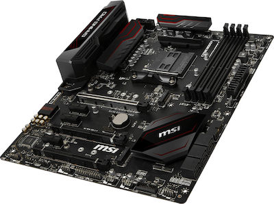 MSI X470 Gaming Pro