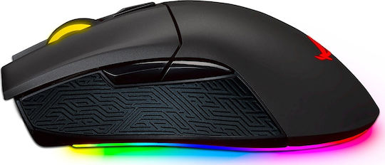 Asus Rog Gladius II Origin RGB Gaming Mouse 12000 DPI Negru