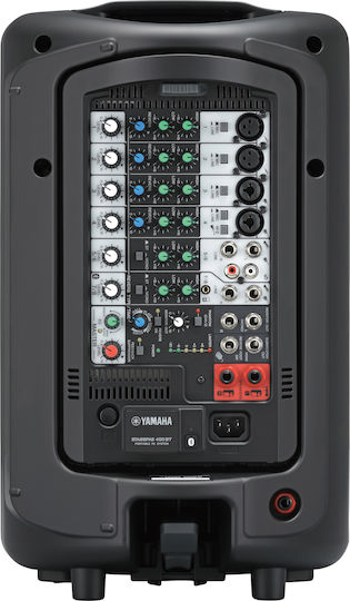 Yamaha Stagepas 400BT H010.00029 Σετ με Αυτοενισχυόμενα Ηχεία PA 360W με Woofer 8" 28.9x27.5x47.2εκ.