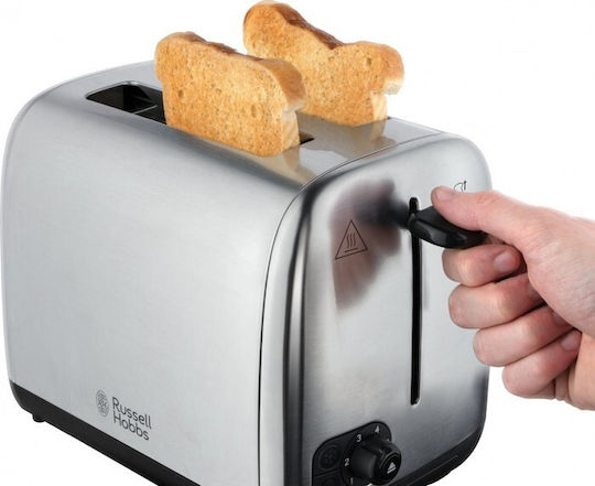 Russell Hobbs Adventure Φρυγανιέρα 2 Θέσεων 1200W Inox