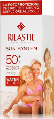 Rilastil Sun System Water Touch Fluid Sonnenschutz Lotion Für das Gesicht SPF50 50ml