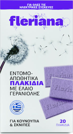 Fleriana Εντομοαπωθητικό Spray για Κουνούπια 100ml