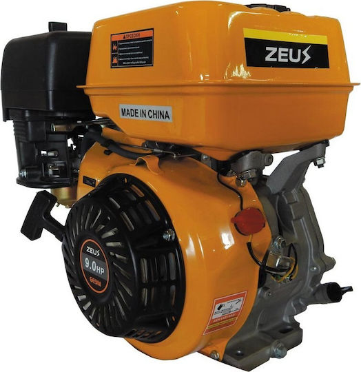 Zeus GE9M Motor pe benzină Patru timpi 270cc 9hp cu Pană (Rezervor 6.5lt)
