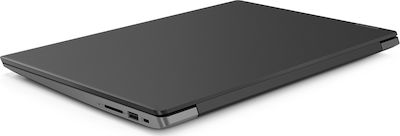 Lenovo IdeaPad 330S-15ARR 15.6" IPS FHD (Райзен 5-2500U/4ГБ/128ГБ SSD + 1000ГБ Твърд диск/)