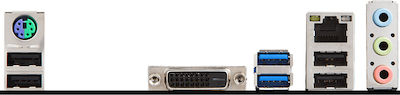 MSI H310M PRO-D Micro ATX Дънна платка с Intel 1151 Гнездо