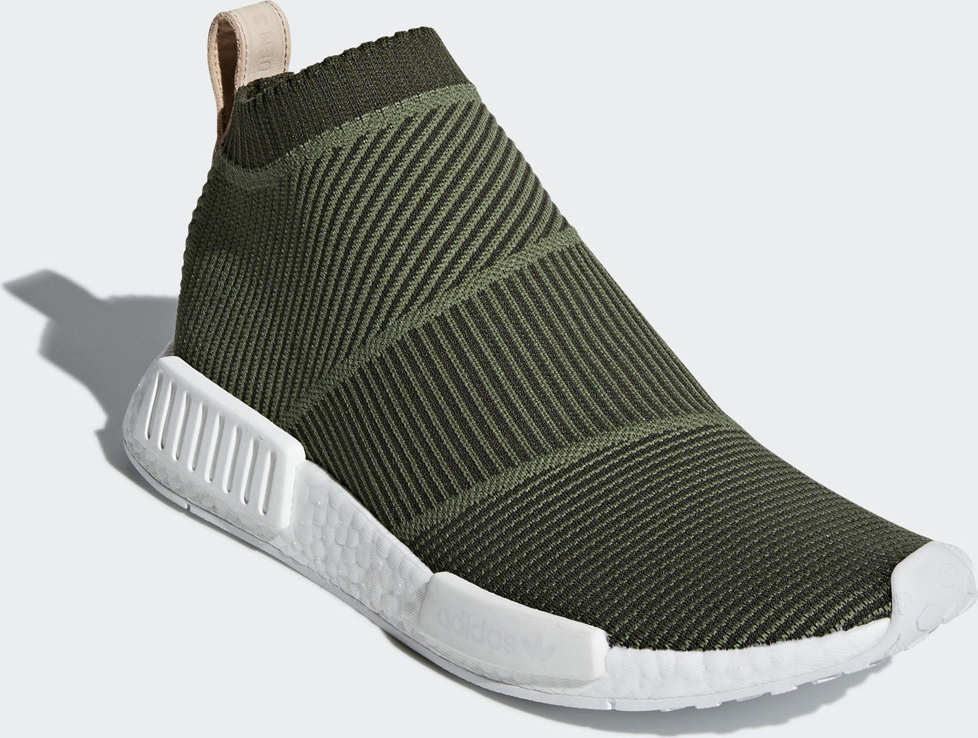 adidas NMD CS1 Primeknit Sneaker B37638 Skroutz.gr