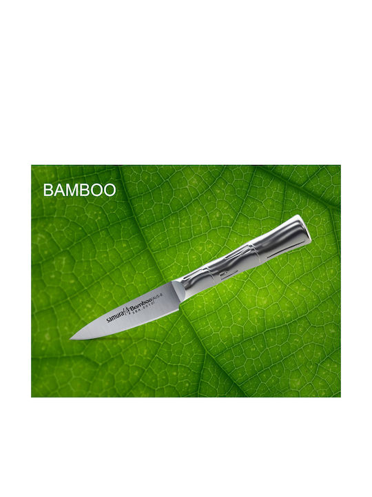 Samura Bamboo Μαχαίρι Ξεφλουδίσματος από Ανοξείδωτο Ατσάλι 8cm