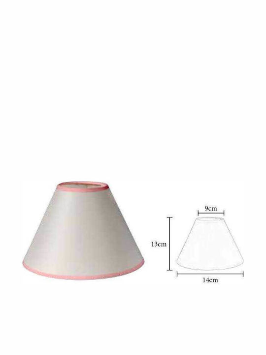ARlight Lamp Shade 9x13cm