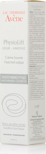 Eau Thermale Avène Physiolift Moisturizing and Anti-aging Face Emulsion Day with Hyaluronic Acid 30ml