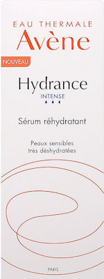 Avene Moisturizing Face Serum Hydrance Intense Suitable for Sensitive Skin 30ml