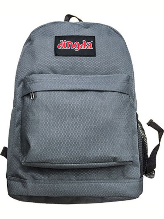 G1-1 Σχέδια School Bag Backpack Elementary, Elementary in Gray color