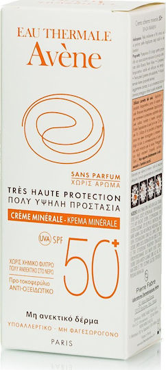 Eau Thermale Avène Creme Minerale Mineral Waterproof Sunscreen Cream Face SPF50 50ml
