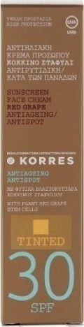 Korres Red Grape Waterproof Sunscreen Cream Face SPF30 with Color 50ml