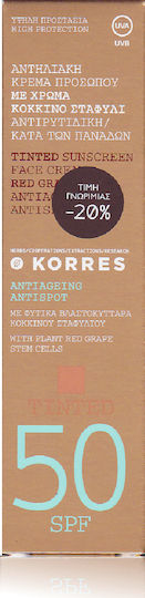 Korres Rote Traube Wasserdicht Sonnencreme Creme Gesicht SPF50 mit Farbe 50ml