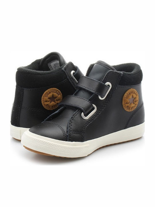 Converse Chuck Taylor All Star Kids Sneakers High with Scratch Black