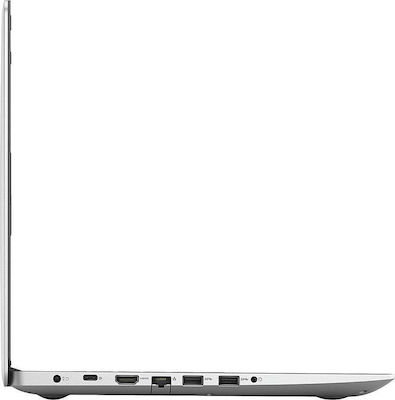 Dell Inspiron 5570 15.6" FHD (i7-8550U/16GB/256GB SSD)
