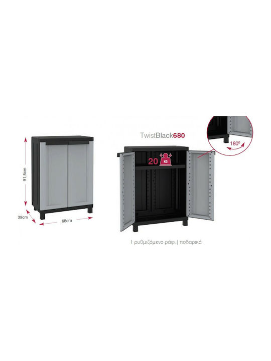Double Door Wardrobe TwistBlack Plastic with 1 Shelf 680 68x39x91.5cm