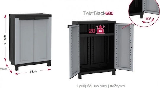 Double Door Wardrobe TwistBlack Plastic with 1 Shelf 680 68x39x91.5cm