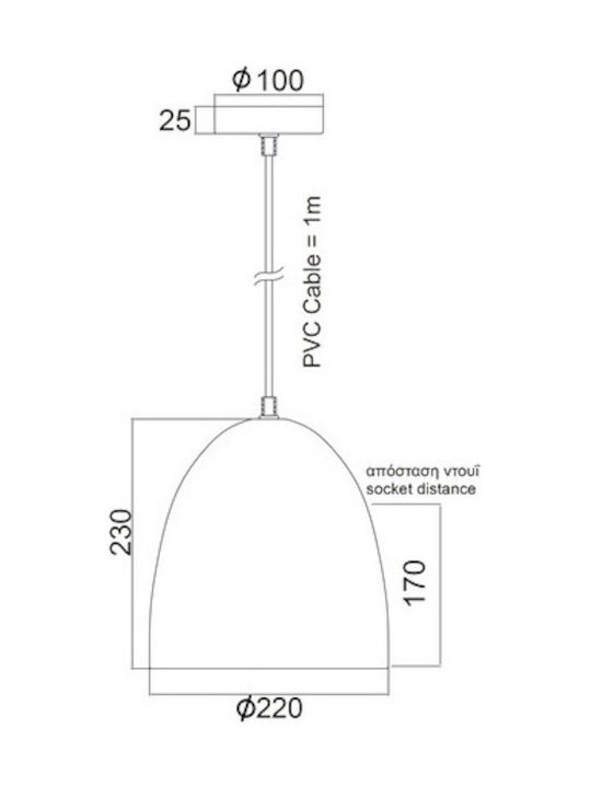 Aca Lustră O singură lumină Bell pentru Soclu E27 Alb