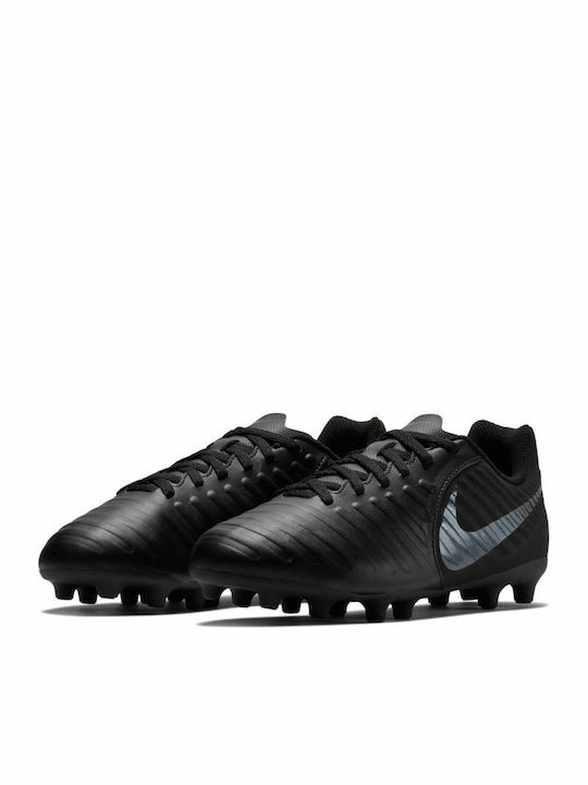 Nike Nike