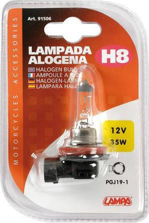 Lampa Λάμπα Μοτοσυκλέτας H8 Αλογόνου 12V 35W