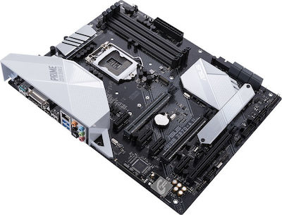 Asus Prime Z370-A II