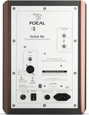 Focal APA-2013-37844 Αυτοενισχυόμενο Ηχείο Studio Monitor 2 Δρόμων 150W (Τεμάχιο) Κόκκινο