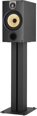 Bowers & Wilkins 685 S2 Двойка Hi-Fi Говорители Bookself 100W 2 Брой шофьори Ш19xД32.4xВ34.5см. Черен
