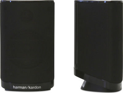 Harman Kardon HKTS 5 Black