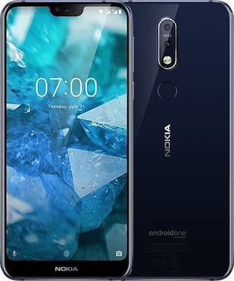 Nokia 7.1 (64GB)