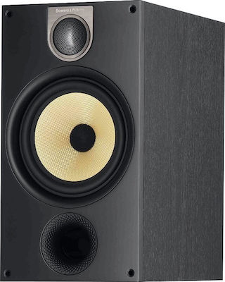 Bowers & Wilkins Σετ Ηχείων Home Cinema 5.1 685 S2 Theatre Black
