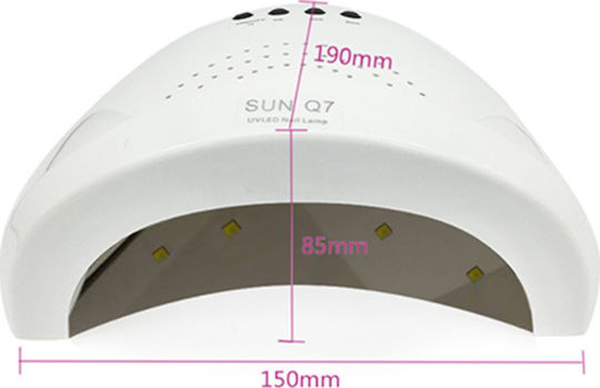 Sun Q7 Nail Polish Curing Lamp UV / LED 48W White