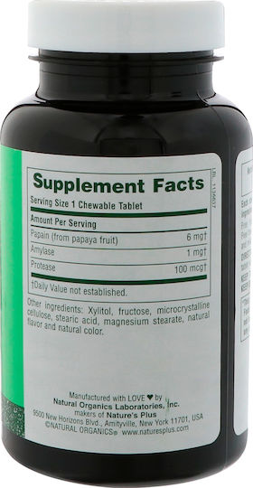 Nature's Plus Papaya Enzyme без Глутен 180 жулими таблетки