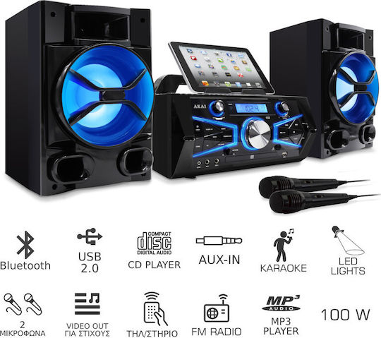 Akai Proffesional Ενισχυτής Karaoke με Ενσύρματα Μικρόφωνα KS5600-BT Μαύρος