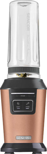 Sencor SBL 7076GD Μπλέντερ με Κανάτα Tritan 600 ml 800W Χάλκινο