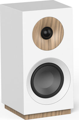 Jamo S 809 HCS White