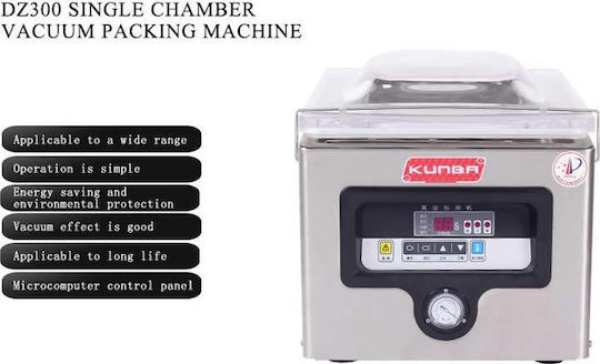 Kunba Συσκευή Vacuum Εσωτερική με Μέγιστο Μήκος Σφραγίσματος 300mm DZ-300