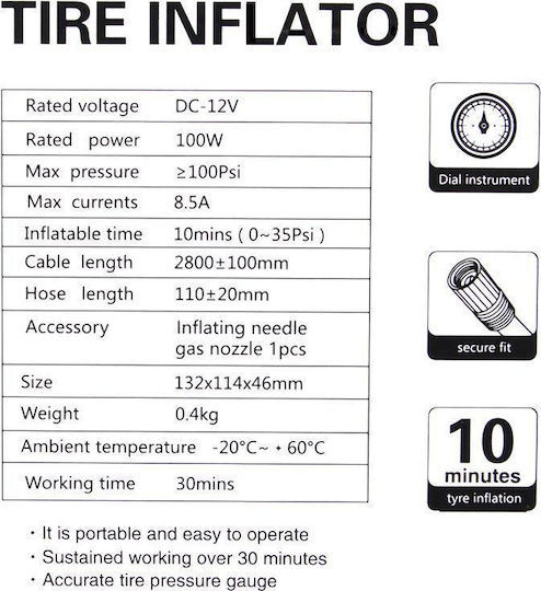 Autoline Тромба за автомобилни гуми 100PSI с кабел 12V