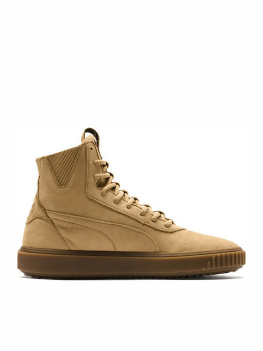 breaker hi gum trainer boots