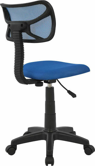 Kids Chair Desk Akhila Blue 40.5x50.5x79.5-91.5cm