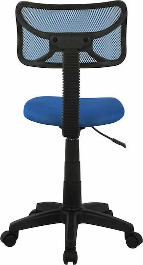Kids Chair Desk Akhila Blue 40.5x50.5x79.5-91.5cm