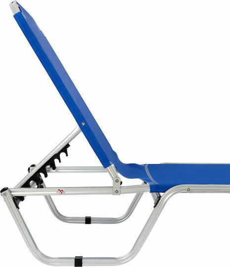 HomeMarkt Aluminum Beach Sunbed Blue 195x60x30cm