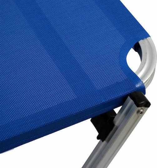 HomeMarkt Aluminum Beach Sunbed Blue 195x60x30cm