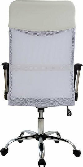 HomeMarkt Cable Office Chair White