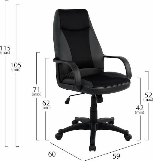HomeMarkt Gaming Executive Black